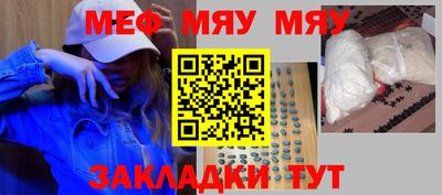 марки lsd Краснознаменск