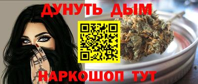 мет Кунгур