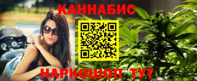 мет Кунгур