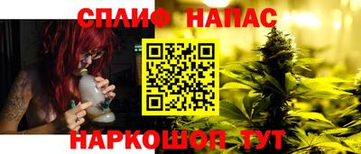 меф VHQ Кулебаки