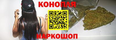 стафф Краснодар