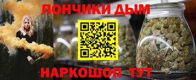 меф VHQ Кулебаки