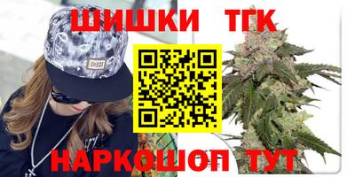 мет Кунгур