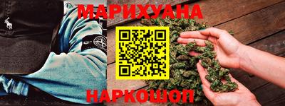 меф VHQ Кулебаки