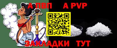 мет Кунгур