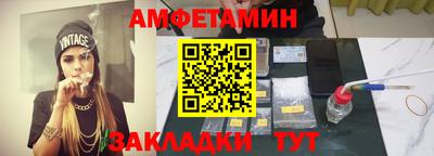хмурый Краснокаменск
