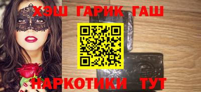 мет Кунгур