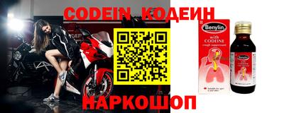 мет Кунгур